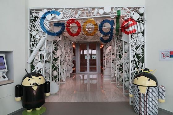 Lowongan Kerja Google Indonesia 2021 A7364