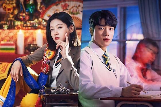 Drama Korea The Great Shaman Ga Doo Shim 8ac4d