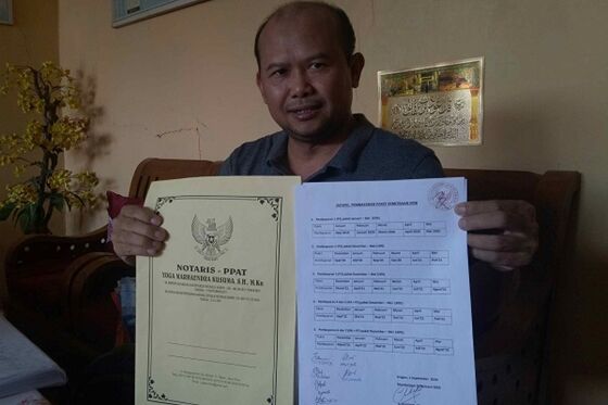 Sugiyono Rangrang Ad5a8