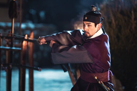Kwak Si Yang Di Lovers Of The Red Sky 7235e
