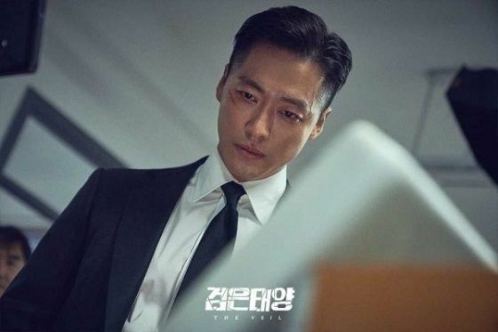 Nam Goong Min 60738 9fe19