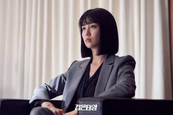 Park Ha Sun Ad0ce 99e16