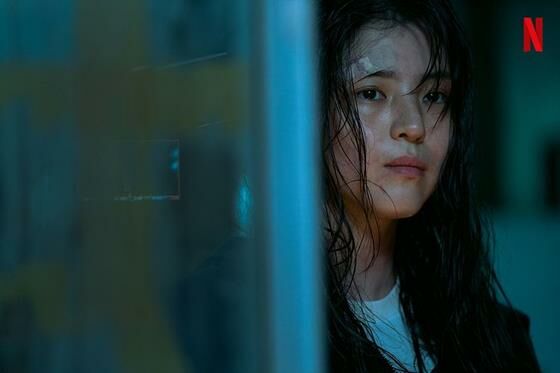 Drama Korea My Name E2c67