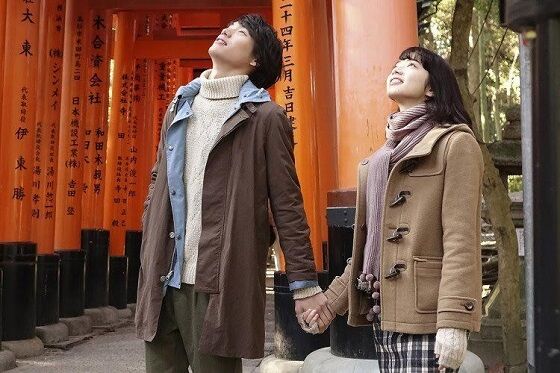 Sinopsis Film My Tomorrow Your Yesterday 18598