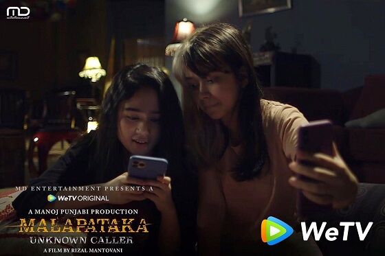 Malapataka Unknown Caller 9a6c9