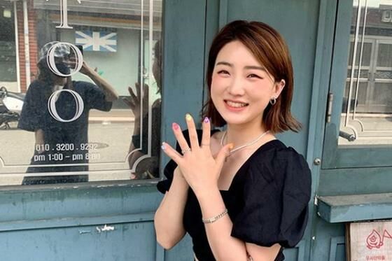 Han Yoo Ra 5305b