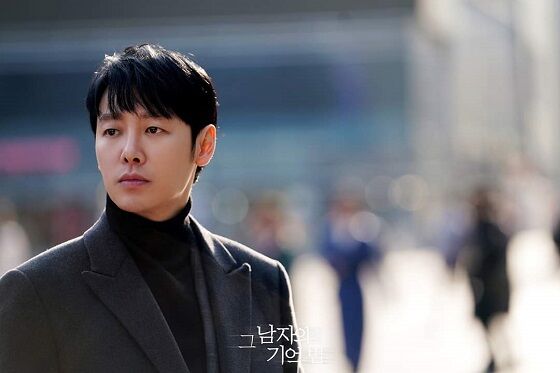 Kim Dong Wook Di Find Me In Your Memory 8a612