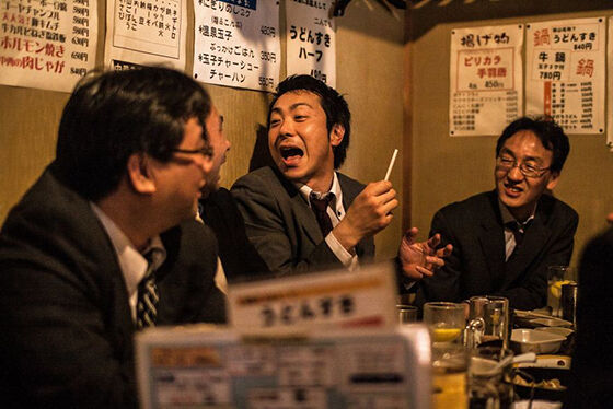 Foto Pekerja Jepang 12