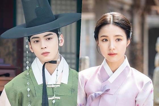 Nonton Drama Rookie Historian Goo Hae Ryung 161e5