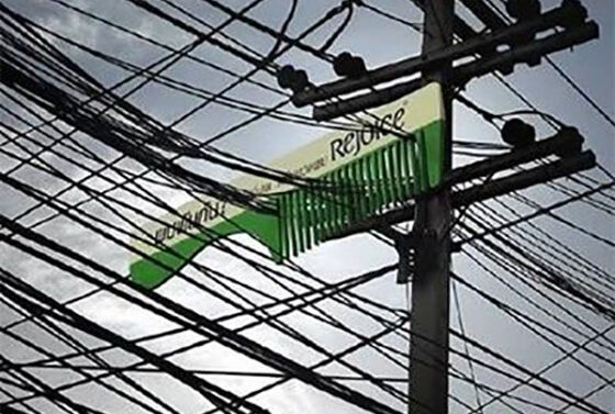 Iklan Menakjubkan Di Tempat Umum 02