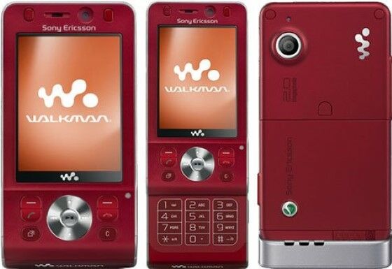 Sony Ericsson Eb981