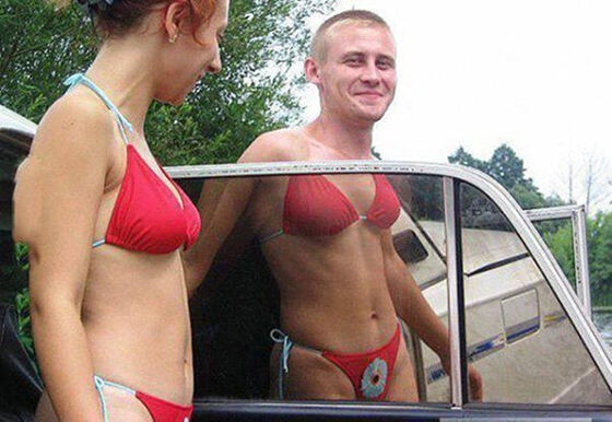 Wow Cowoknya Seksi