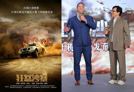Film Terbaik Yang Diperankan John Cena 7 C04bd