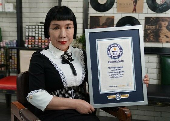 You Jianzia Pemegang Guinness World Record 3e298