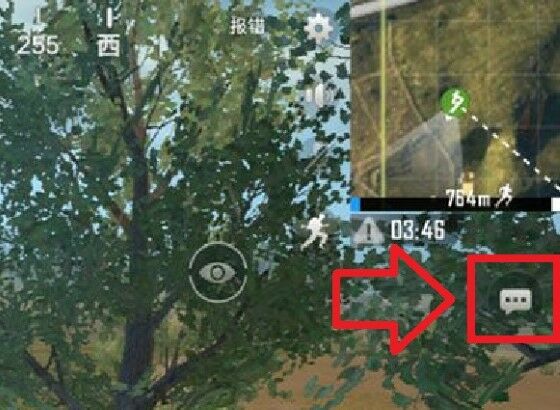 Cara Mengganti Suara Quick Chat PUBG Mobile Quick Chat Ingame 5aa56
