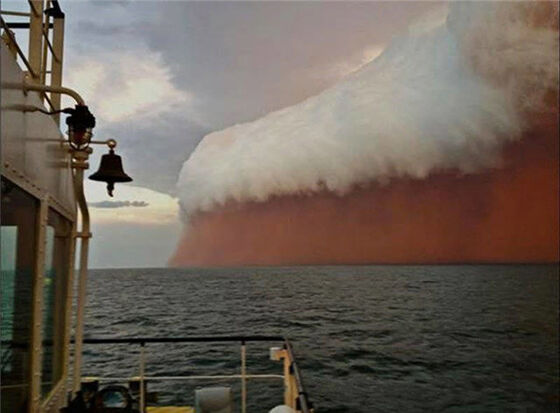 Badai Debu Di Atas Laut Di Australia