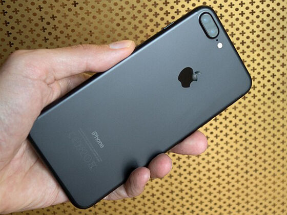 Keunggulan Iphone 7 Plus Gak Keren 2