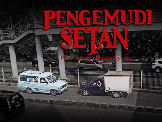 Meme Poster Pengabdi Setan 06