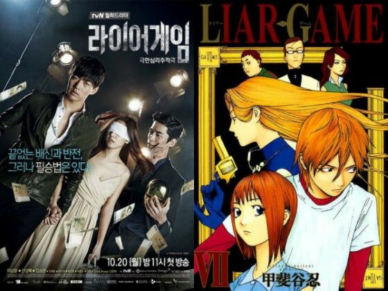 Drama Korea Diadaptasi Manga Jepang 7 D80df