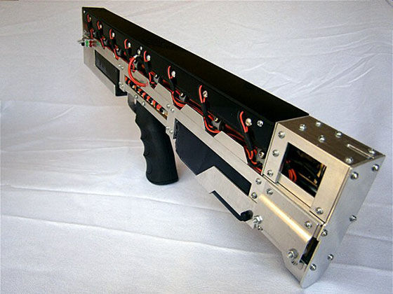 Gauss Rifle 6bc02