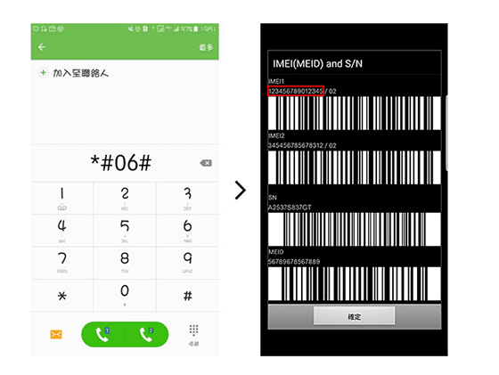 Samsung Galaxy Note 7 Meledak 2