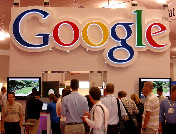 Proses Interview Google 2