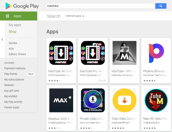 MaxTube APK Google Play Store Db829