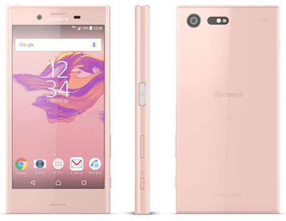 Pink Xperia X Compact