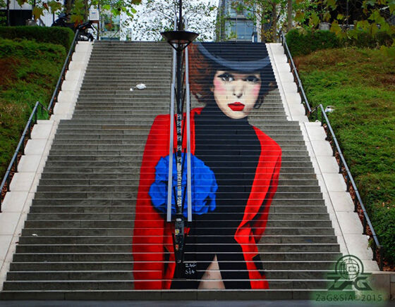 Karya Seni Jalanan Wow 17