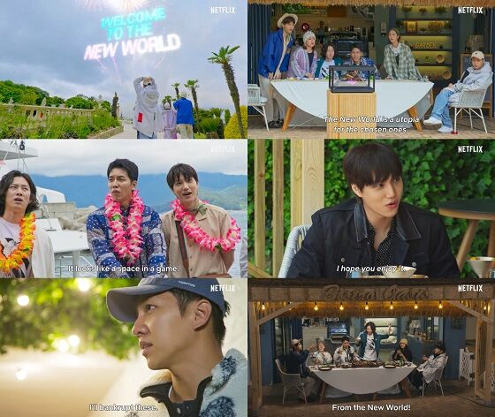 Sinopsis New World 13503