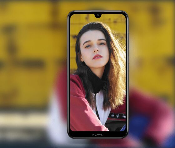 HP Huawei berhadiah besar