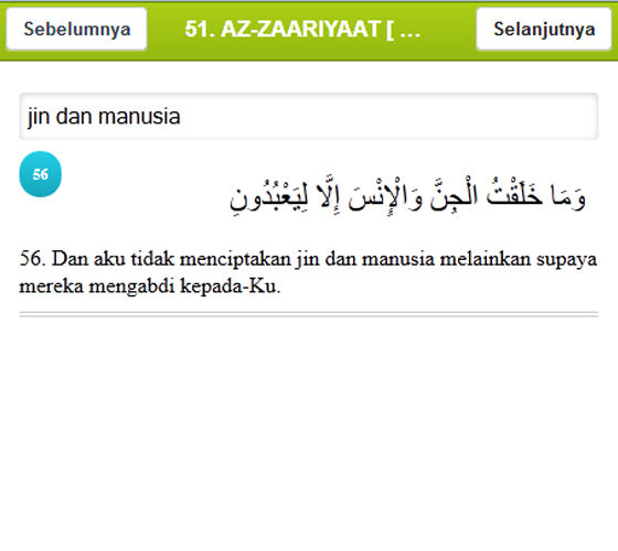 Aplikasi Al Quran Online 4