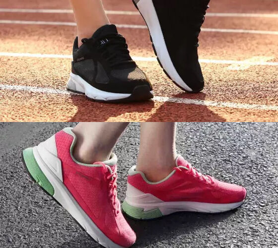 Sepatu Pintar Xiaomi