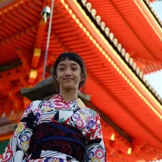 Aishameglio Pakai Kimono 7262d