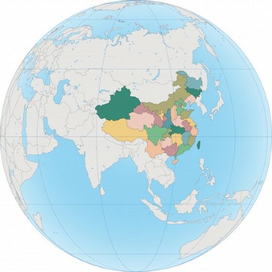 Asia Timur E682f
