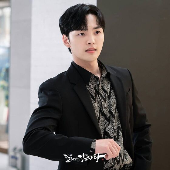 Kim Min Jae 5e563