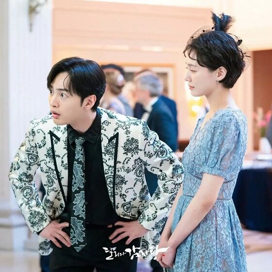 Kim Min Jae Dan Park Gyu Young Di Dali And The Cocky Prince F8bc1