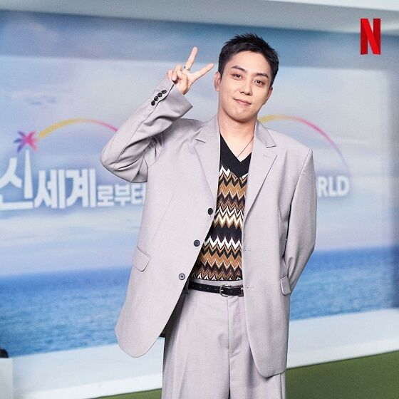 Eun Ji Won 0b036