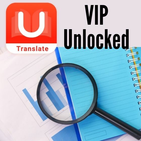 U Dictionary 5 0 31 Version 4a27b