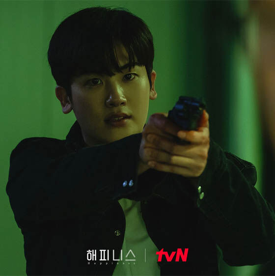 Nonton Happiness Drama Korea 3 461e4