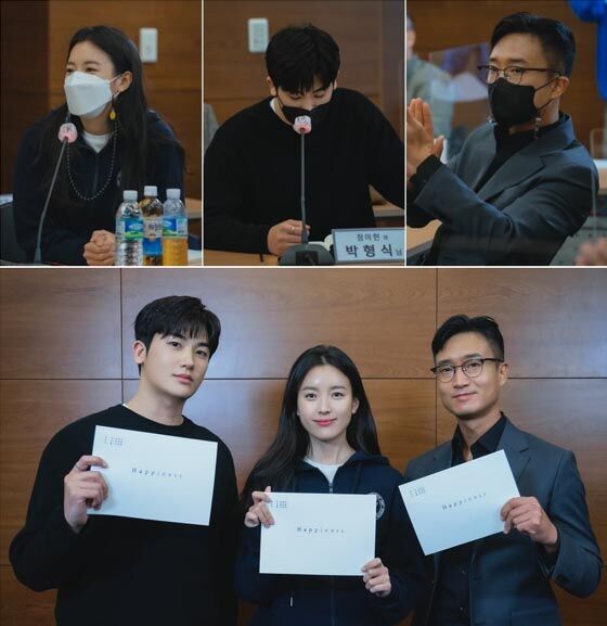 Nonton Happiness Drama Korea 2 F7058