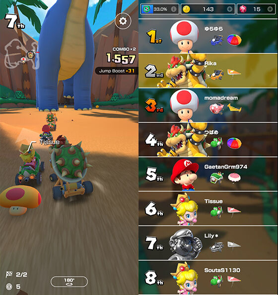 Mario Kart Tour Resmi Dirilis 9 12be3