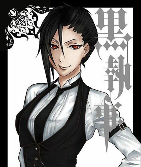 Black Butler 34689
