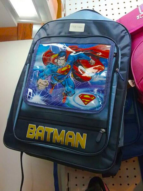 Superman Bukan Batman