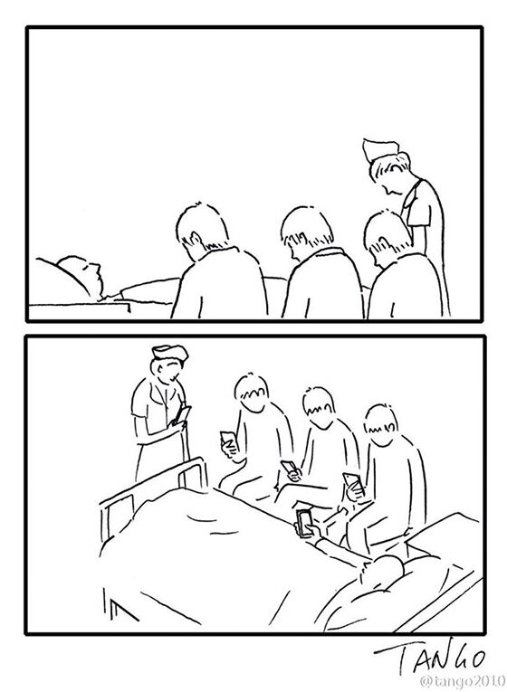 Jaman Sekarang
