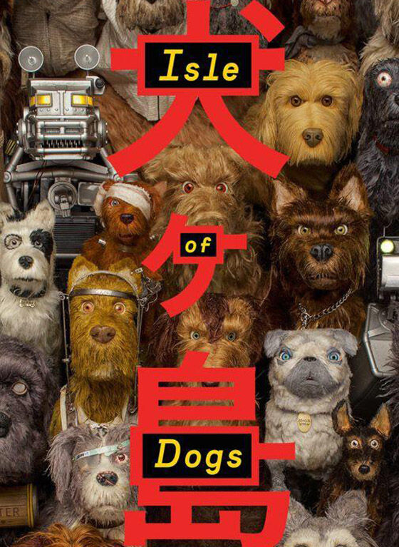 Isle Of Dogs B65d2