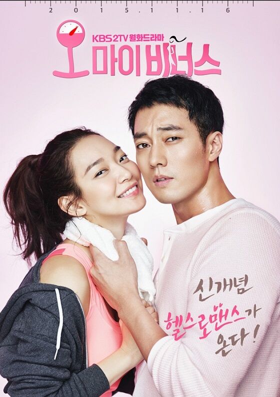 Sinopsis Oh My Venus D0e5e