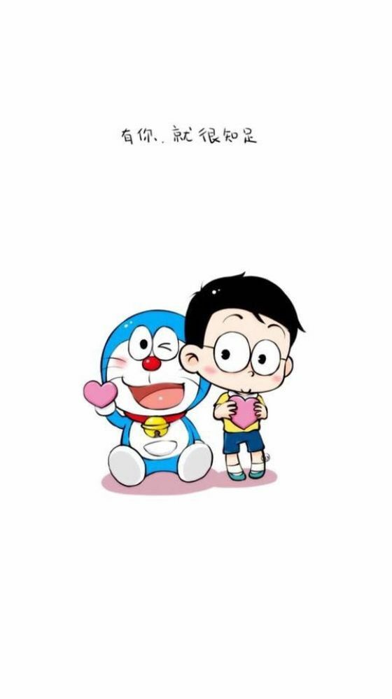 Walpaper Doraemon 16 33155