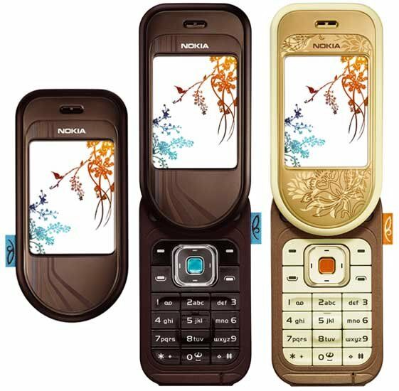 Ponsel Unik Nokia 5