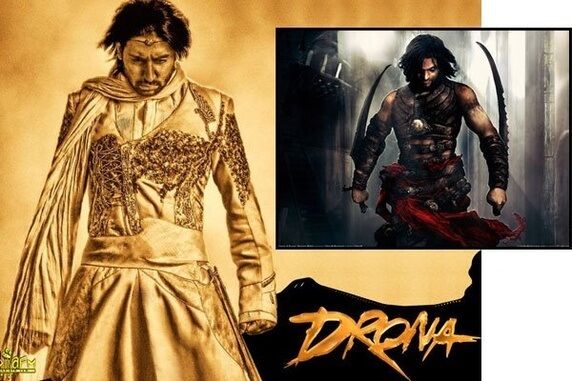 Poster Film India Yang Meniru Luar Negeri 10